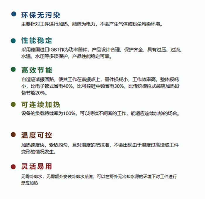 圖片（piàn）25.png